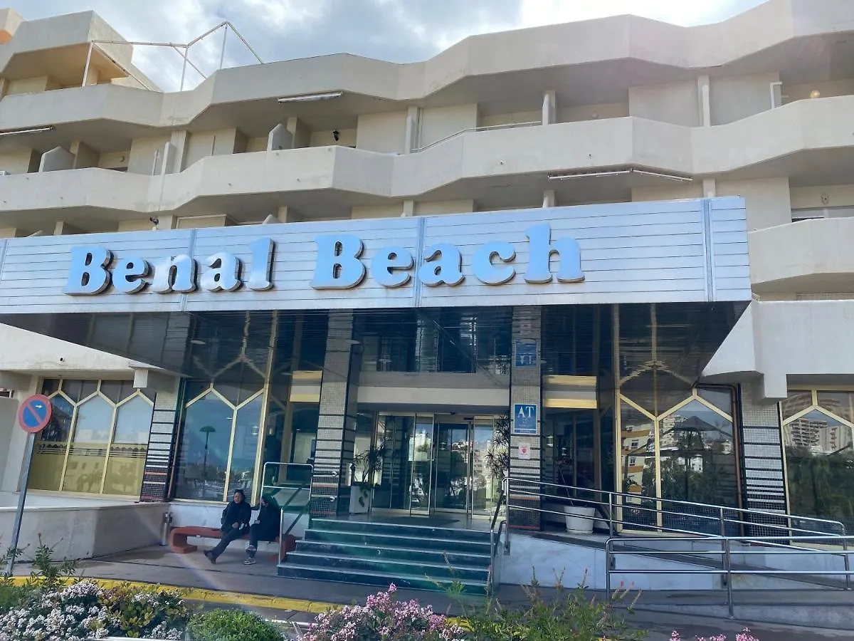 Benal Beach Studio Suite 102 Benalmadena